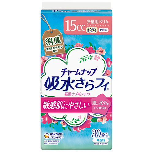 For light amounts, unscented (15 cc)