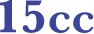 15cc