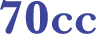 70cc