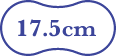 17.5cm