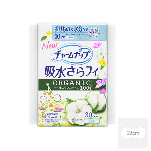 ロング 無香料 (10cc)